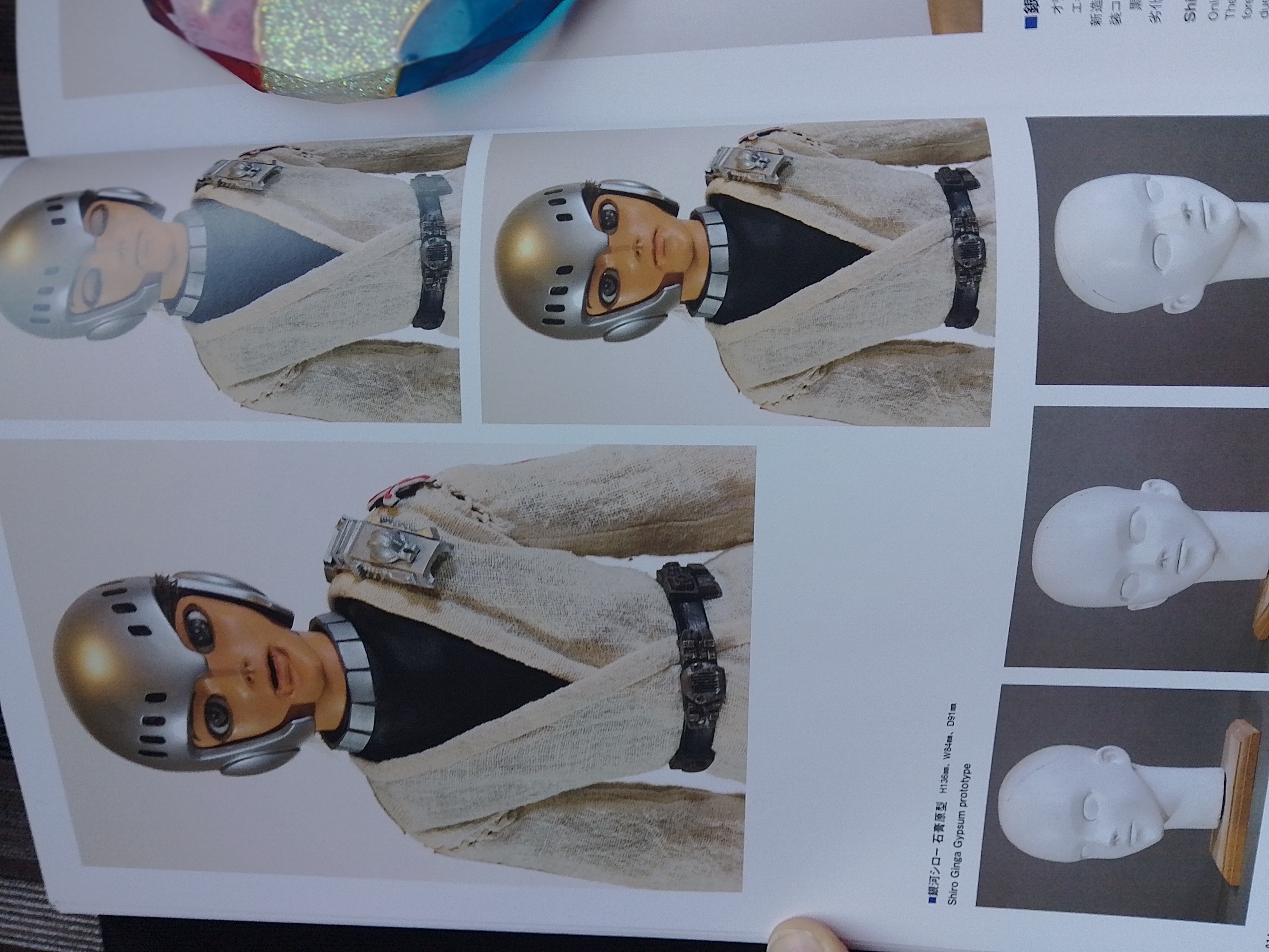 Folder preview